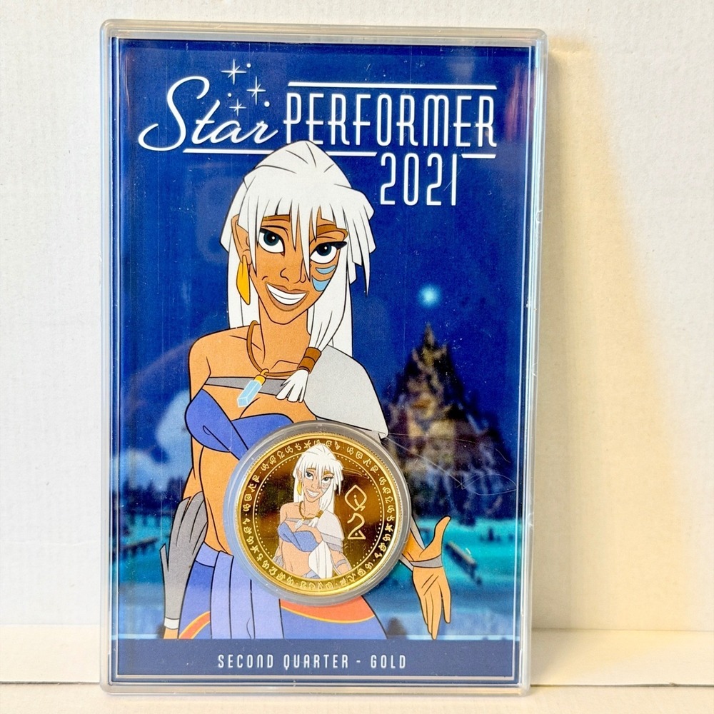 Disney Parks Star Performer 2021 Atlantis Kida Gold Tone Cast Member Coin Q2